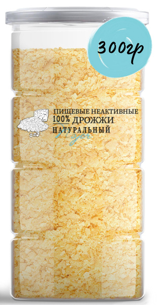 Дрожжи NOYER Прессованные 300г. 1шт. - купить с доставкой по выгодным ...