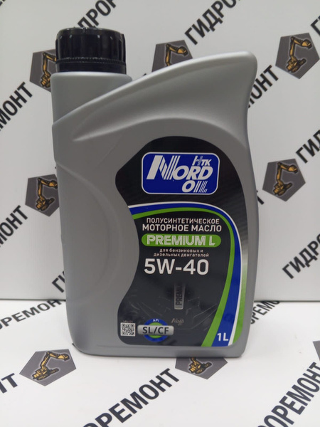 Масло моторное NORD OIL 5W-40 Полусинтетическое - купить в интернет ...