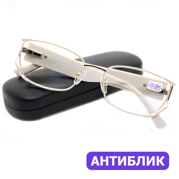 Женские очки с широкими дужками для чтения (+2.00) Fabia Monti 8951-C1 ...