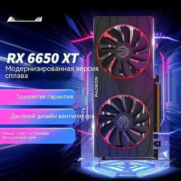 Видеокарта 20 ГБ GDDR6 - купить по низким ценам в интернет-магазине ...