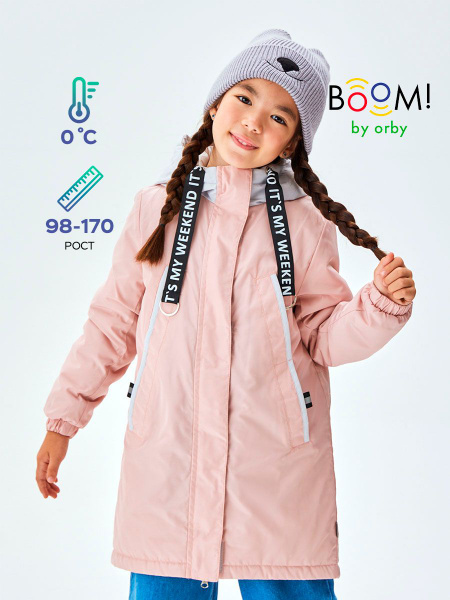 Куртка Boom - купить с доставкой по выгодным ценам в интернет-магазине ...