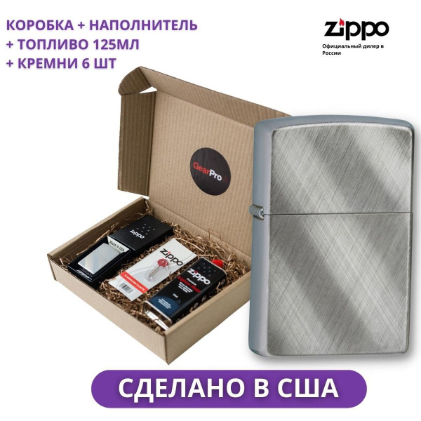 Набор из зажигалки 28182 Zippo c топливом 125 мл и кремнями - купить с ...
