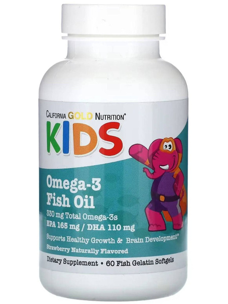 Omega 3 California Gold Nutrition Kid s Omega-3 Fish Oil, Natural ...