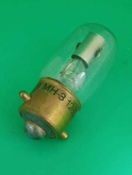 Газоразрядная Лампа специальная Капсула - купить в интернет магазине ...