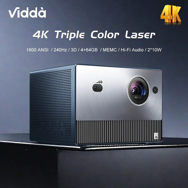 Проектор VIDDA C1S Real 4k купить по доступной цене с доставкой в ...