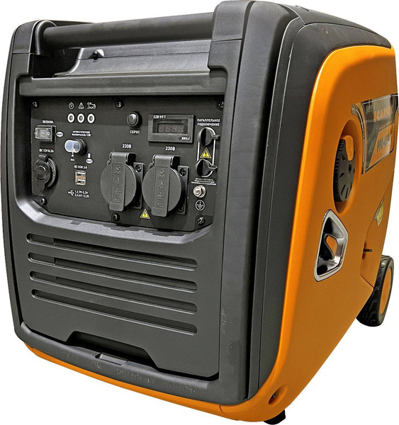 Генератор Carver PPG -4500IS (01.020.00037) - купить по низкой цене в ...