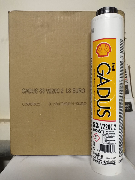 Смазка Шелл Gadus S3 V220 C 2 (0,4кг) - коробка 12 штук - купить в ...
