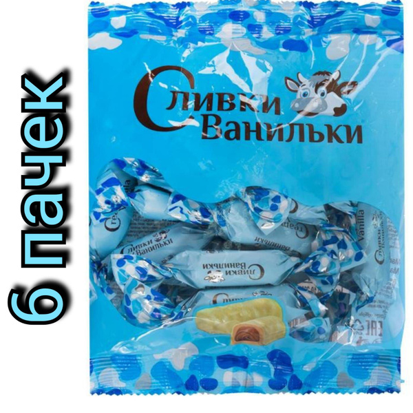 Мягкая карамель в шоколаде "Сливки-ванильки", 200 гр/6 пачек - купить с ...