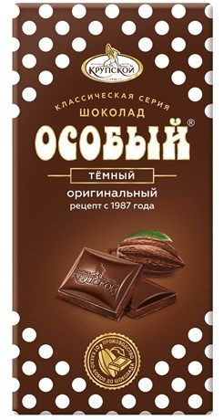Шоколад Кондитерская фабрика Крупской особый темный, 90г - купить с ...