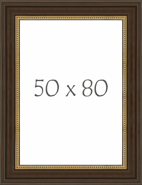 Рама багетная Картинная мануфактура 50х80 см без стекла и двп - купить ...
