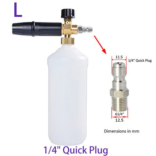 Генератор пены для автомойки высокого давления - купить в интернет ...