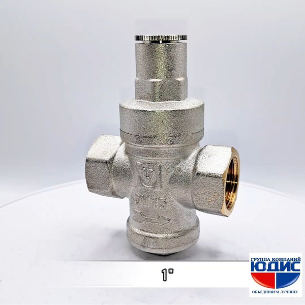 Редуктор давления поршневой, от 1 до 6 бар 1/2" Valtec - купить в ...