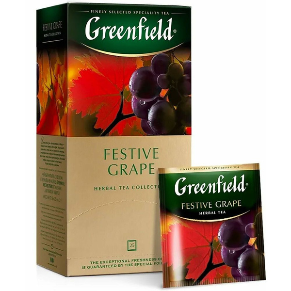Чай Гринфилд 25 пак Festive Grape Виноград - купить с доставкой по ...