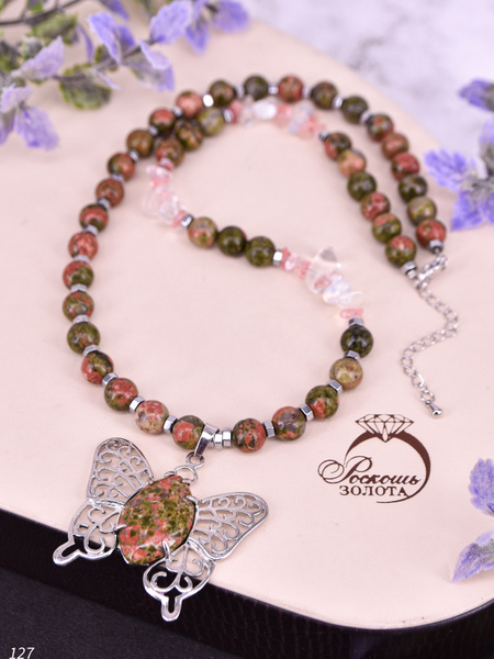 Колье яшма лунный камень горный хрусталь розовый кварц / Ожерелье из ...