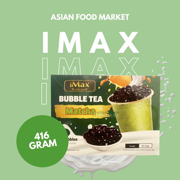 Растворимый чай и черные тапиока шарики для бабл ти (bubble tea ...