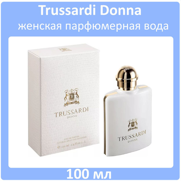 Trussardi Donna Вода парфюмерная 100 мл (186490537)