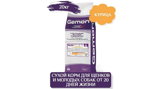 Сухой корм Gemon Puppy Mini для щенков маленьких пород с курицей и ...