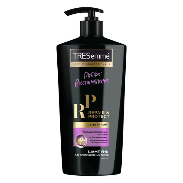 Tresemme Шампунь для волос, 650 мл - купить с доставкой по выгодным ...