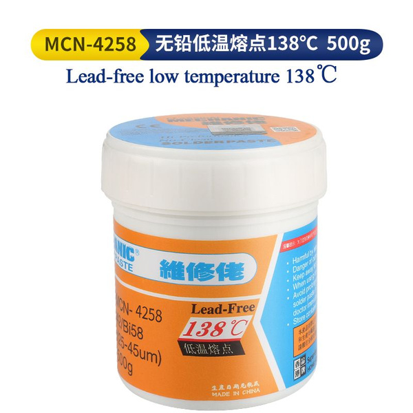 MCN4258-500g-MECHANIC Новый тип низкотемпературная бессвинцовая ...