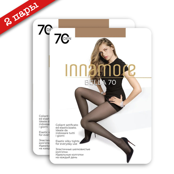 Колготки Innamore, 70 ден, 2 шт - купить с доставкой по выгодным ценам ...