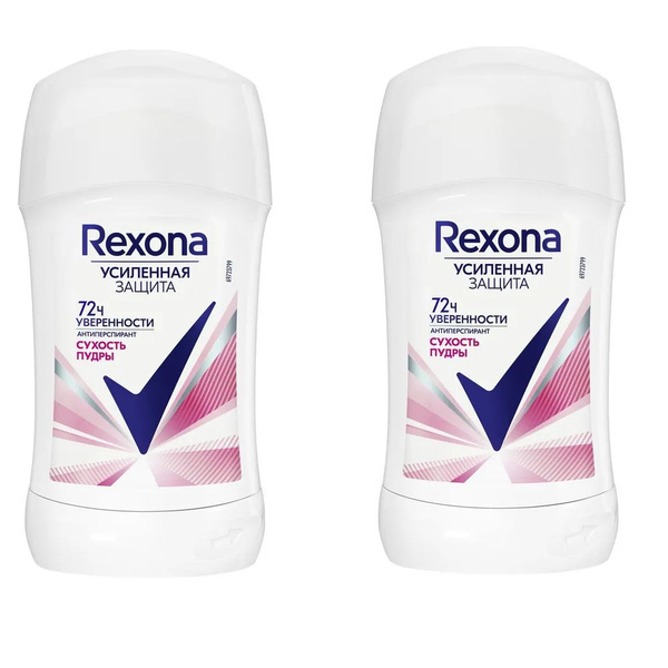 Rexona Антиперспирант женский, Сухость пудры, 40 мл, 2 уп. - купить с ...