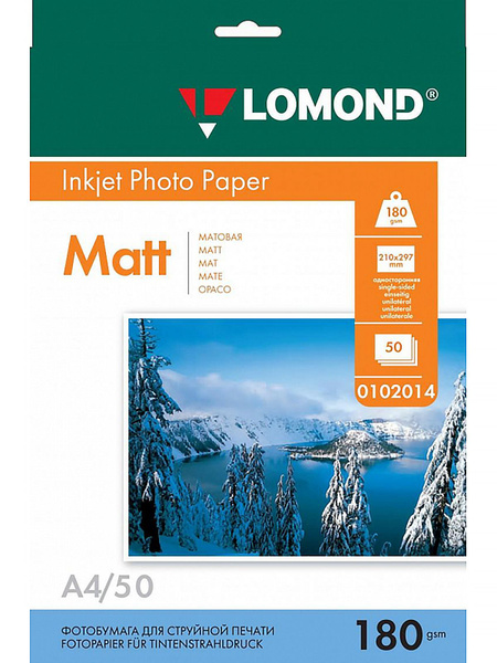 Lomond / Фотобумага LOMOND односторонняя матовая 180г A4 50л купить на ...