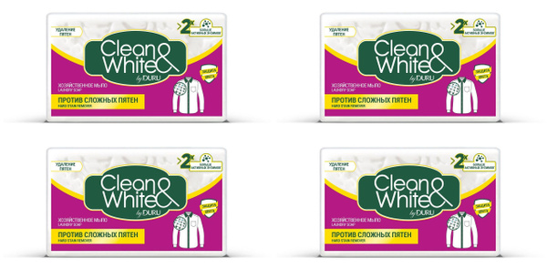 Clean & White Мыло хозяйственное Против сложных пятен, 120 г, 4 шт ...
