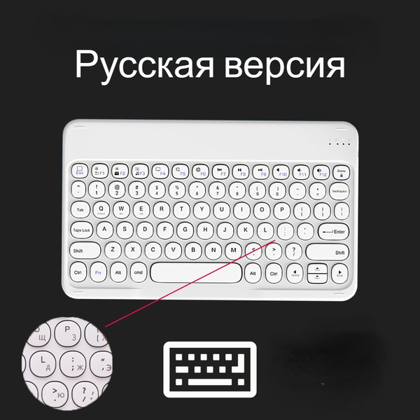 Емкостная клавиатура SZAMBIT SY02 купить по низкой цене: отзывы, фото ...