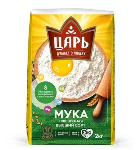 Мука пшеничная хлебопекарная в/с "Царь" 2кг.*3уп. - купить с доставкой ...