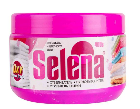 Отбеливатель и пятновыводитель для белых и цветных тканей Selena Oxy ...