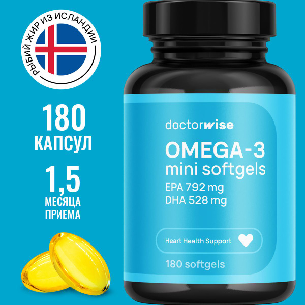 Омега 3, 180 маленьких капсул, doctorwise - купить с доставкой по ...
