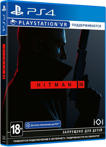 Игра Hitman 3 (PlayStation 4, Русская версия) купить по низкой цене с ...