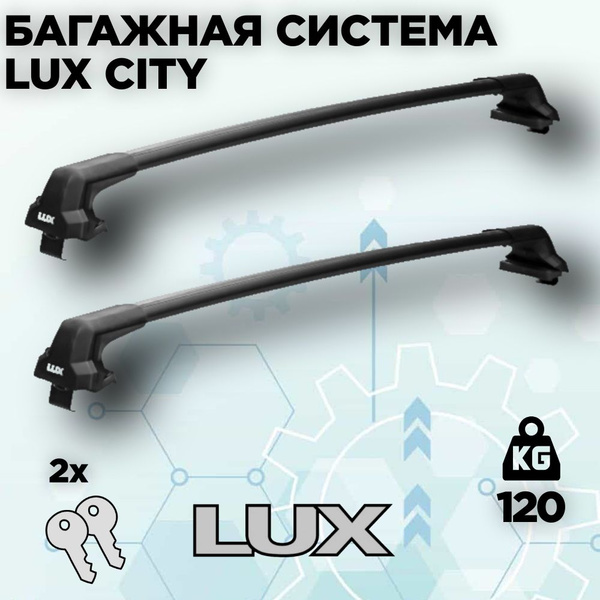 Багажник LUX CITY (черный) на Toyota Esquire I (R80) 2014 штатные места ...