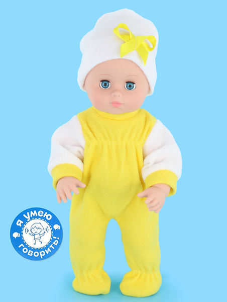 Кукла "Инна" 35 см умеет говорить - купить с доставкой по выгодным ...