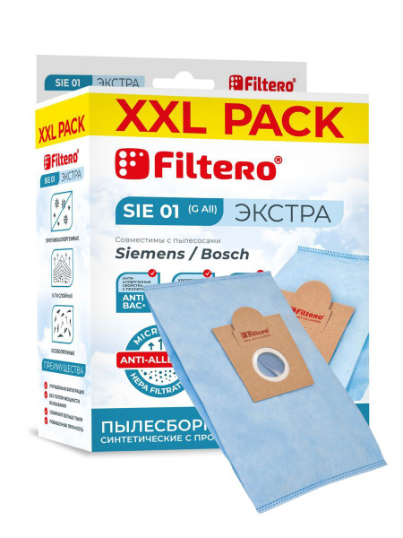 Мешки для пылесоса BOSCH, Siemens, SIE 01 XXL GALL - купить с доставкой ...