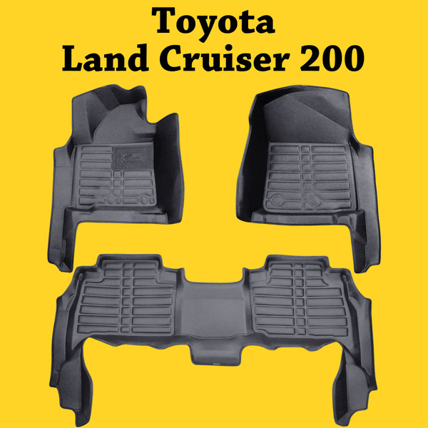5D коврики Toyota Land Cruiser 200 большие с бортами в салон Тойота ...