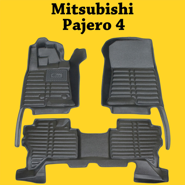 5D коврики Mitsubishi Pajero 4 2006-2021 большие с бортами в салон ...