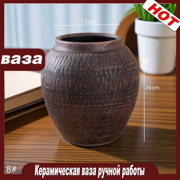 BIGGENNER Горшок для цветов, 7 # вертикальный глиняный горшок синий, 25 ...