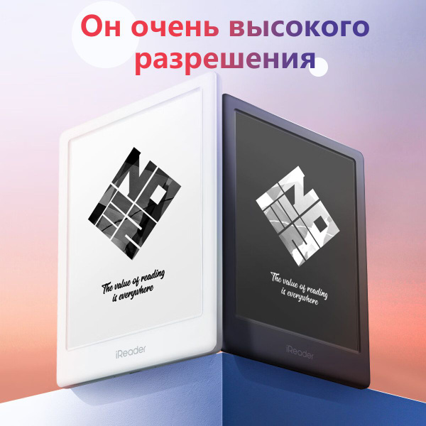 Электронная книга EBOOKs Neo 2, Монохромный - купить по низким ценам в ...