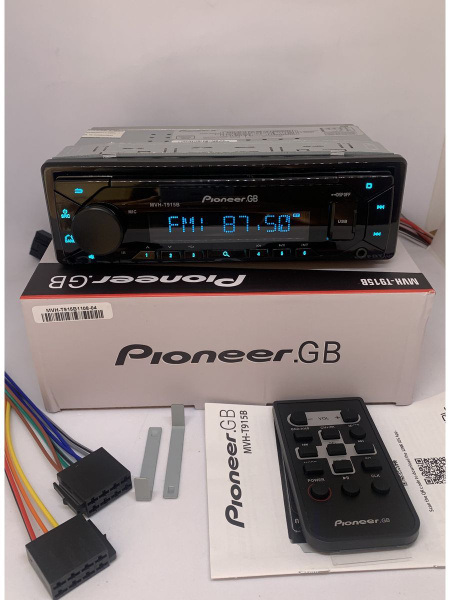 Магнитола процессорная Pioneer, съемная панель, 4х60W1 DIN - купить в ...