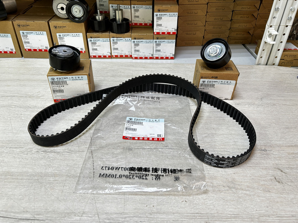 Комплект грм Газель Next, NN (G21) ОРИГИНАЛ - Foton арт. PM40004041 ...