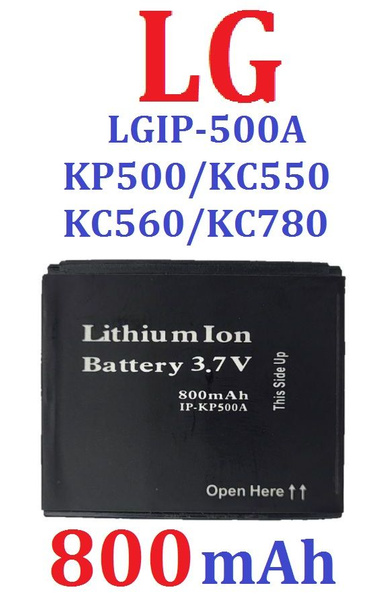 Аккумулятор LG LGIP-500A (ORIG) для телефона LG KP500/KC550 на 800mAh ...