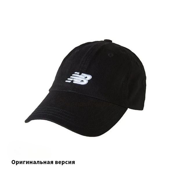 Бейсболка New Balance - купить с доставкой по выгодным ценам в интернет ...