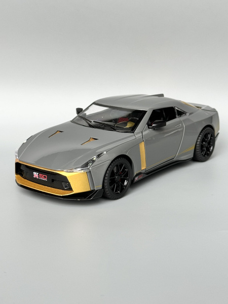 Коллекционная машинка Ниссан Скайлайн, Nissan Skyline GT-R50 (серый) в ...