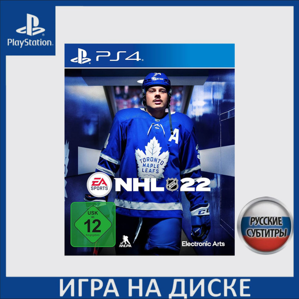 игра nhl 22 playstation 4 игра nhl 22 playstation 4