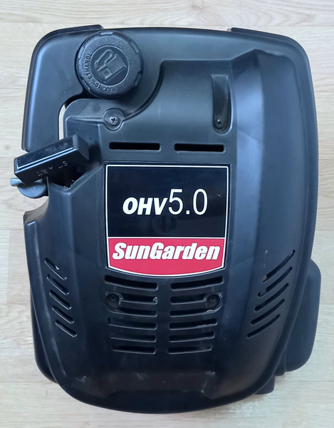 Комплектующее для мотоблока Двигатель с вертикальным валом HGM5HP ...