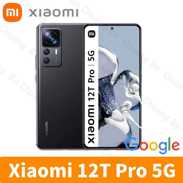 Смартфон Xiaomi Xiaomi-12T Pro - купить по выгодной цене в интернет ...