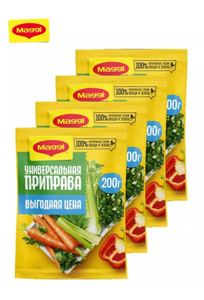 Универсальная приправа 4 шт - по 200г ! Maggi - купить с доставкой по ...