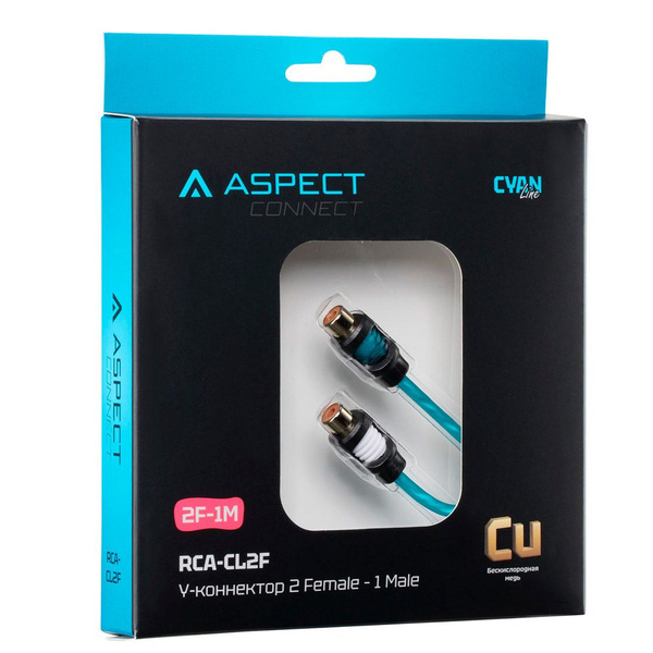 Y-коннектор провод соединительный Aspect RCA-CL2F 1M-2F ( 2 папа- 2 ...