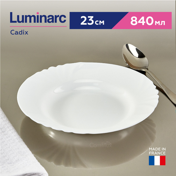 Характеристики Тарелка глубокая Luminarc Cadix для супа, 23 см, 840 мл ...